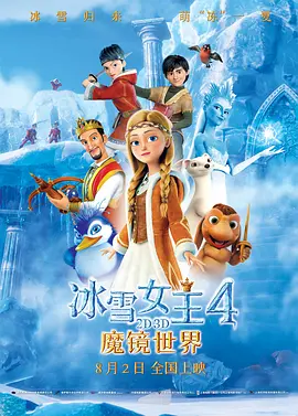 69av福利