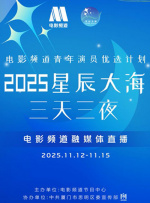 亚洲一区二区免费在线观看